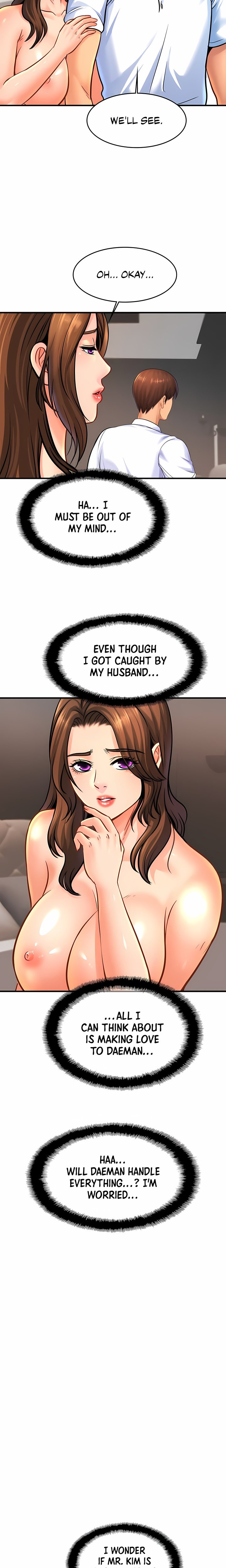 Close Family (Uncensored) Chapter 68 - Page 6