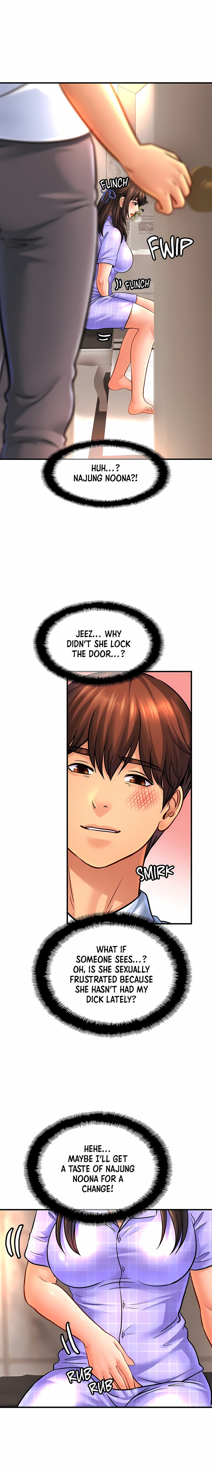 Close Family (Uncensored) Chapter 69 - Page 6