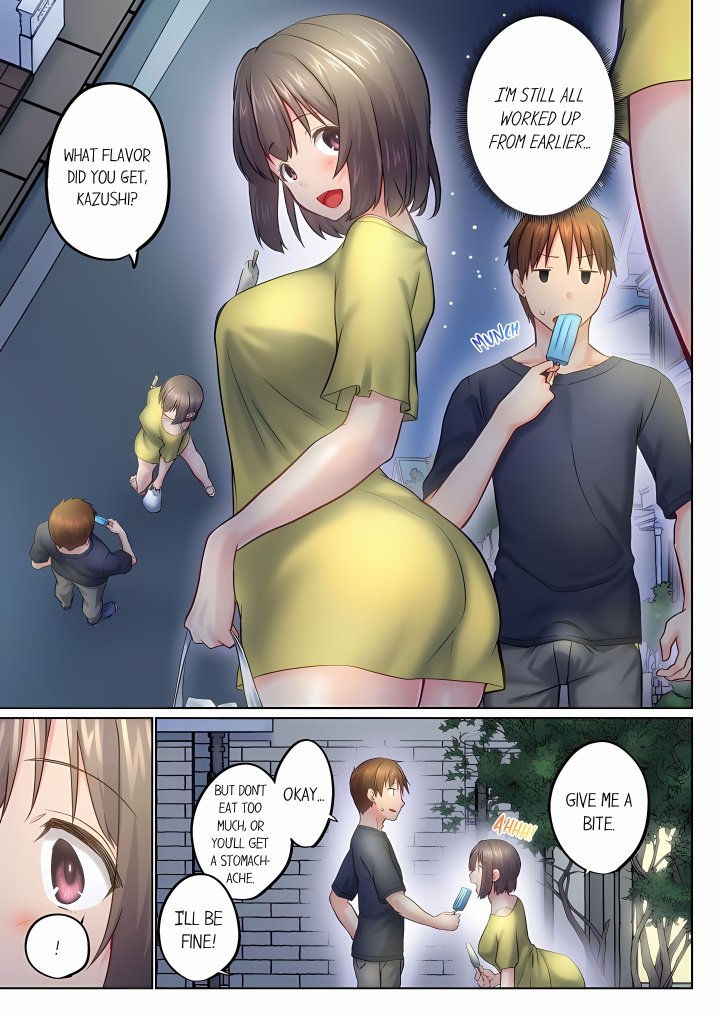 My Brother’s Slipped Inside Me in The Bathtub (Overflow) (Uncensored) Chapter 154 - Page 7
