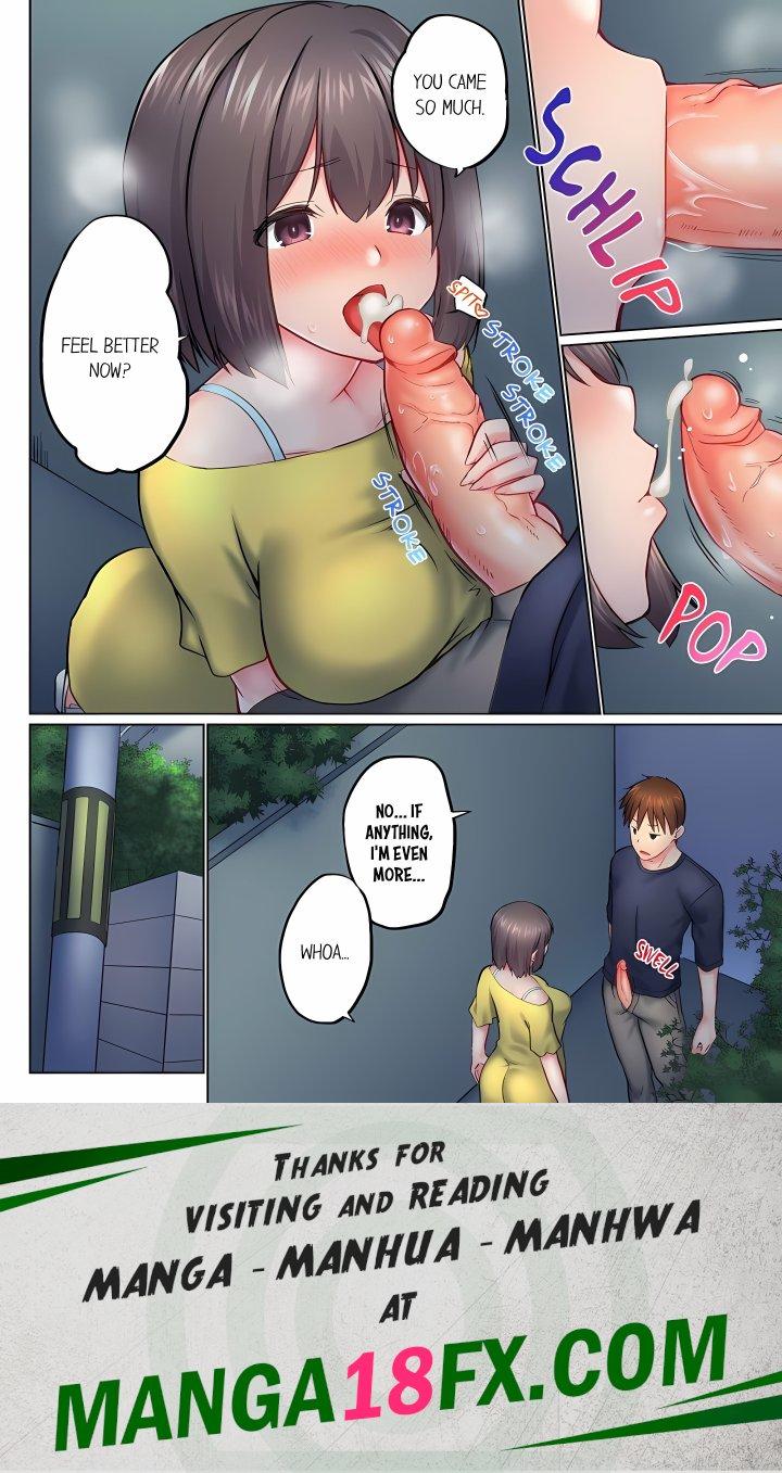 My Brother’s Slipped Inside Me in The Bathtub (Overflow) (Uncensored) Chapter 155 - Page 8