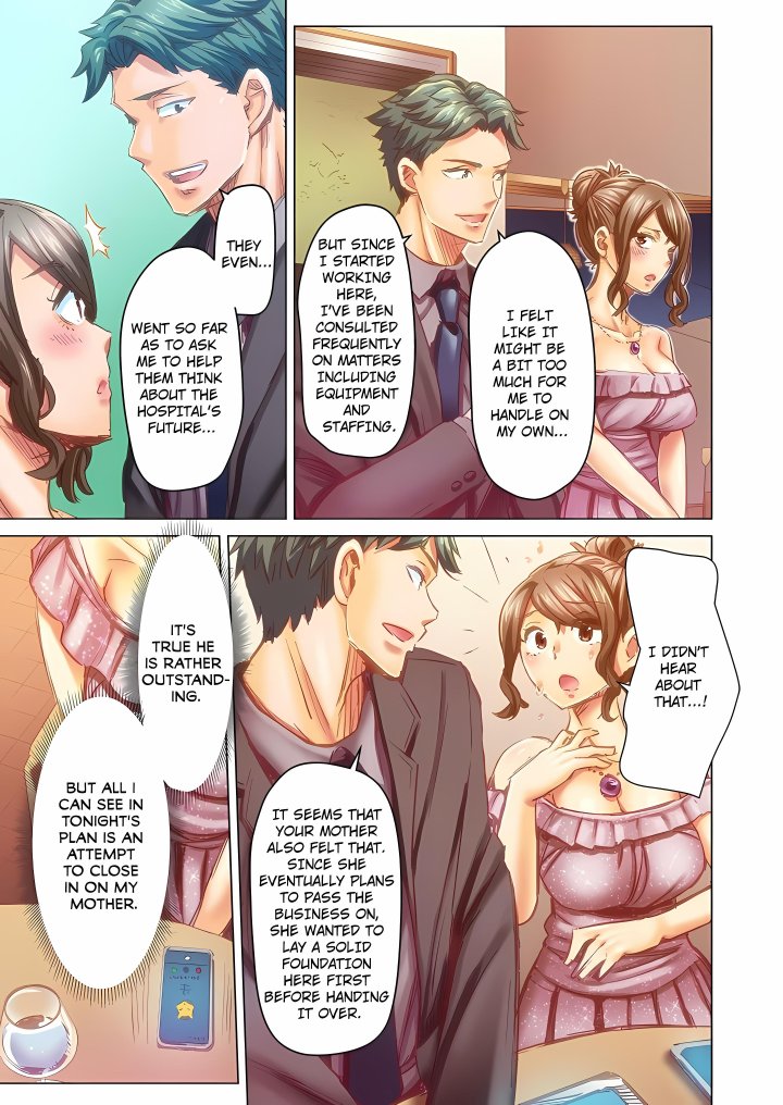 Marry Me, I’ll Fuck You Until You’re Pregnant! (Uncensored) Chapter 110 - Page 7