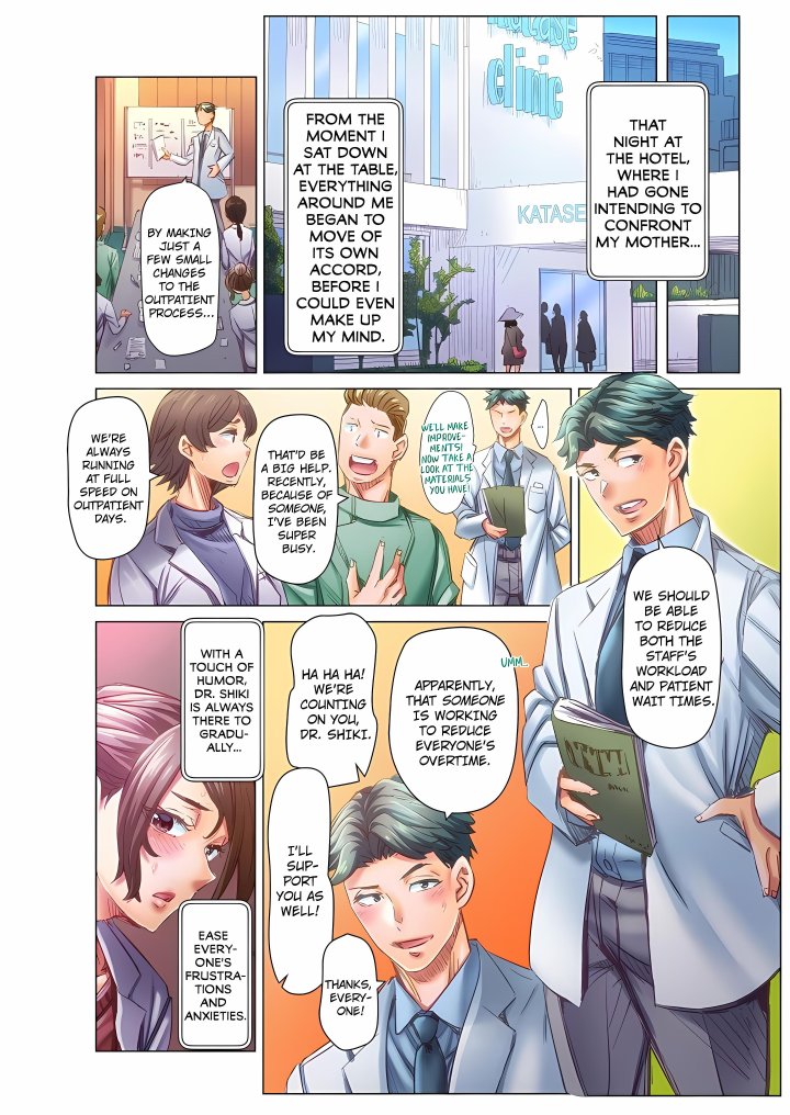 Marry Me, I’ll Fuck You Until You’re Pregnant! (Uncensored) Chapter 112 - Page 4