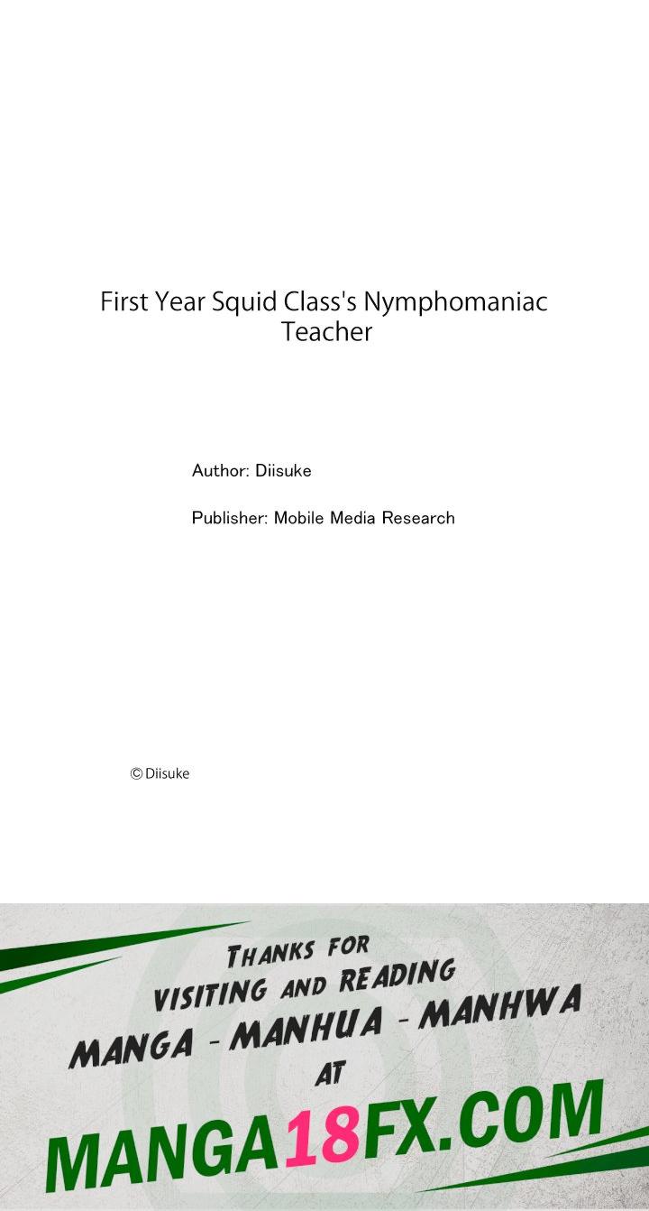 First Year Squid Class’s Nymphomaniac Teacher Chapter 10 - Page 8