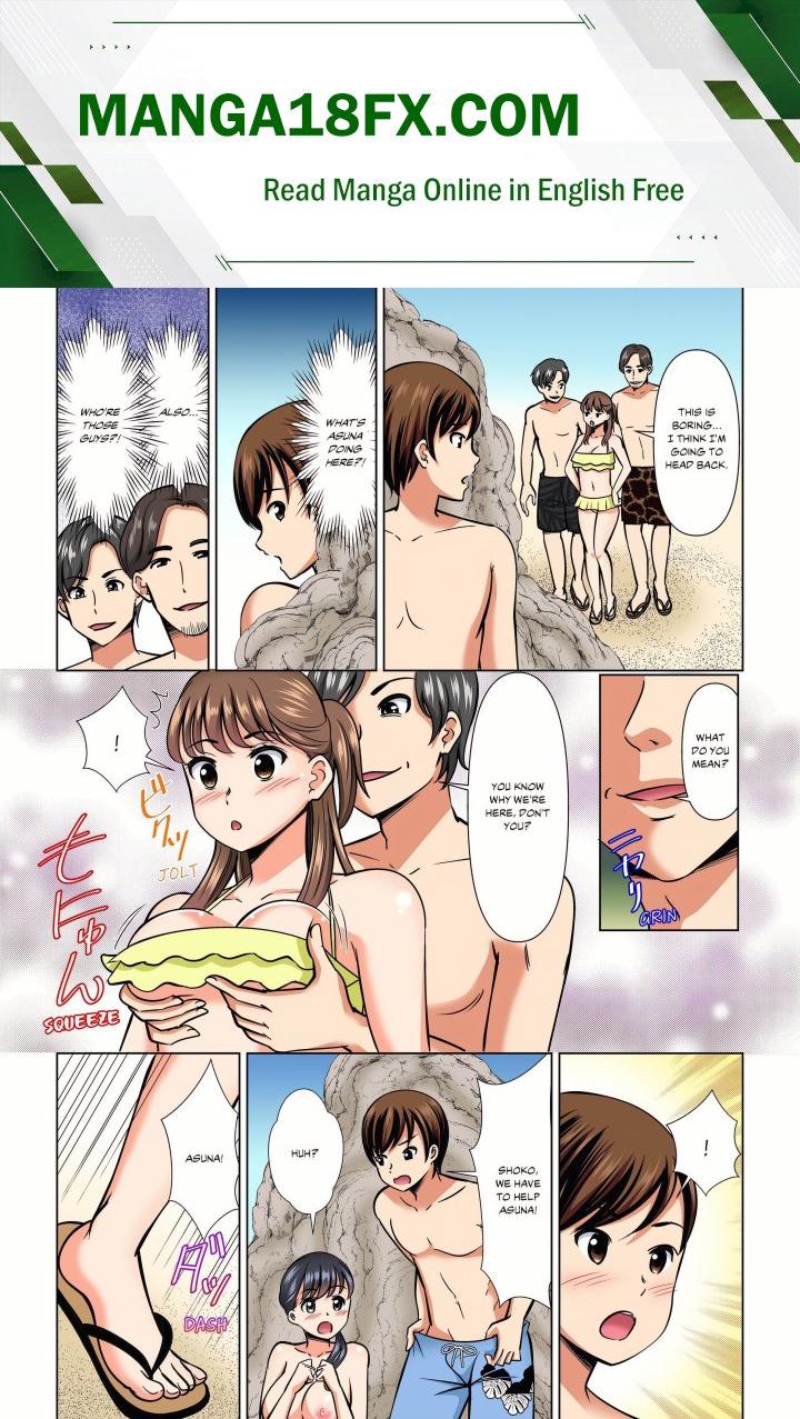My Girlfriend May Not Want to Fuck, but Her Mom Sure Does! Chapter 21 - Page 1