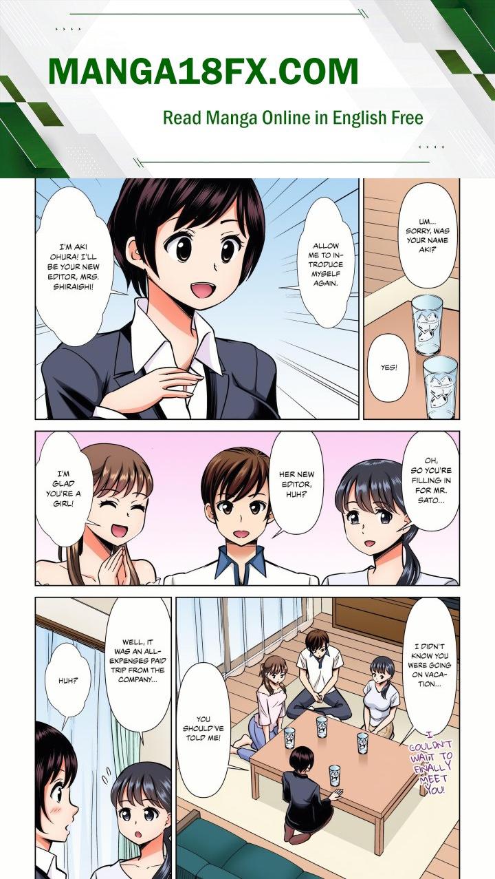My Girlfriend May Not Want to Fuck, but Her Mom Sure Does! Chapter 25 - Page 1