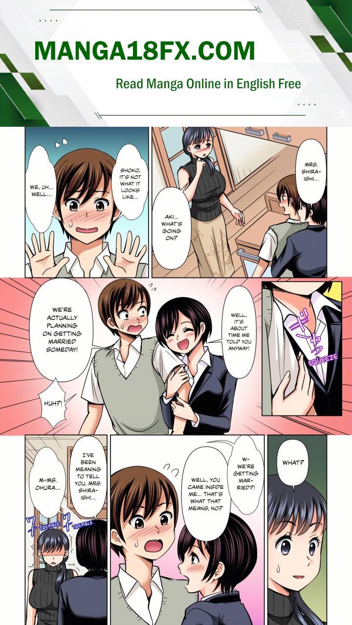My Girlfriend May Not Want to Fuck, but Her Mom Sure Does! Chapter 30 - Page 1