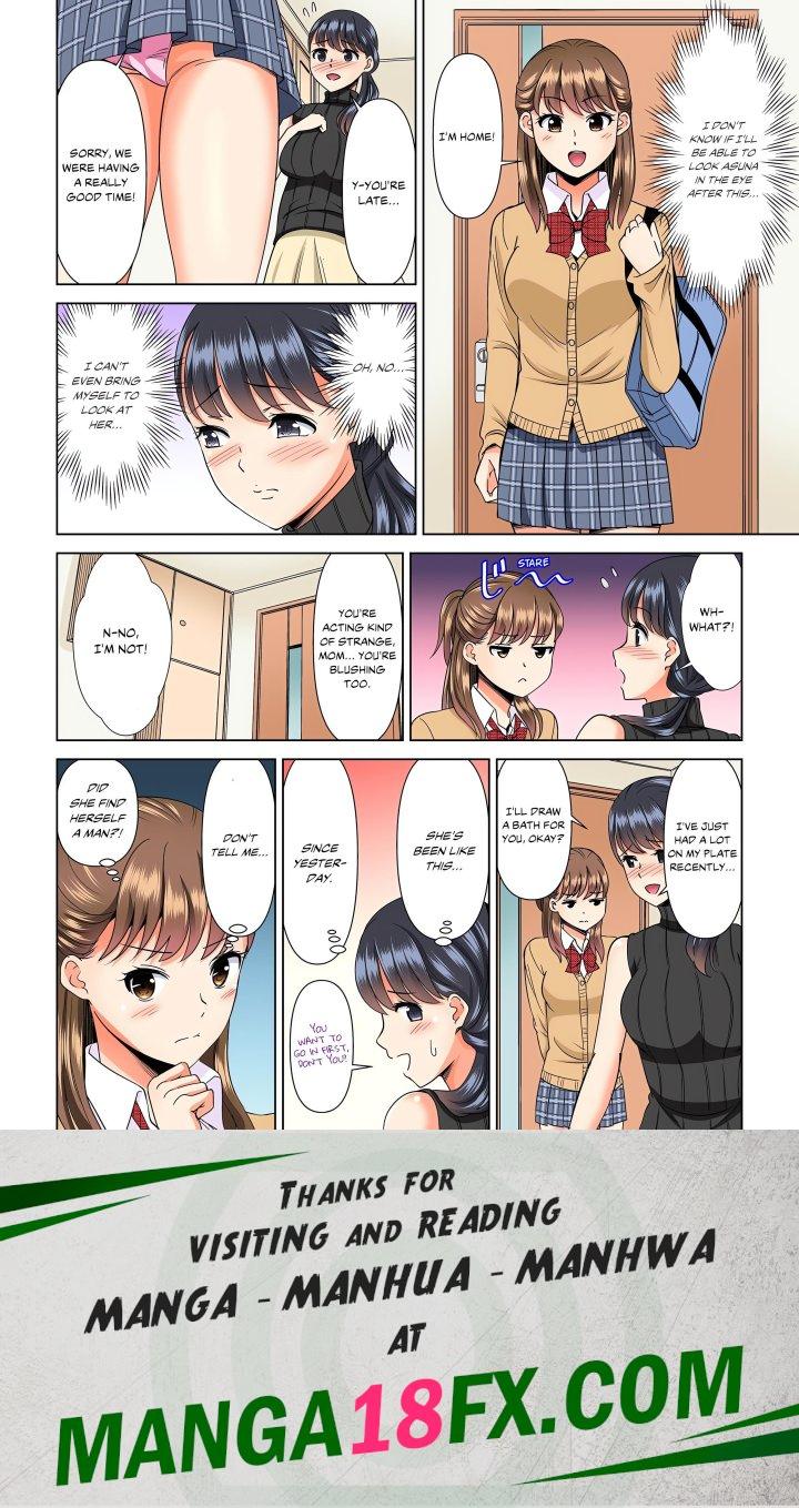 My Girlfriend May Not Want to Fuck, but Her Mom Sure Does! Chapter 4 - Page 8