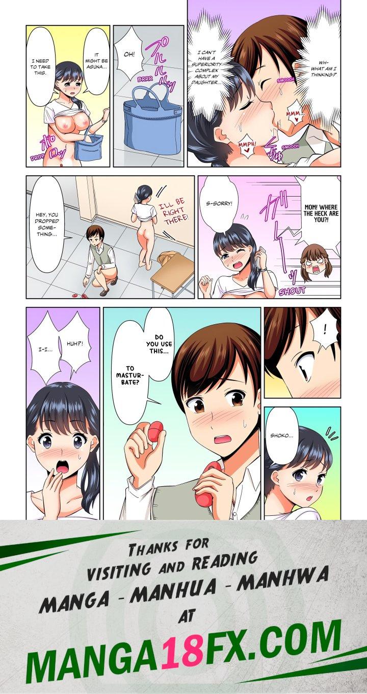 My Girlfriend May Not Want to Fuck, but Her Mom Sure Does! Chapter 9 - Page 8