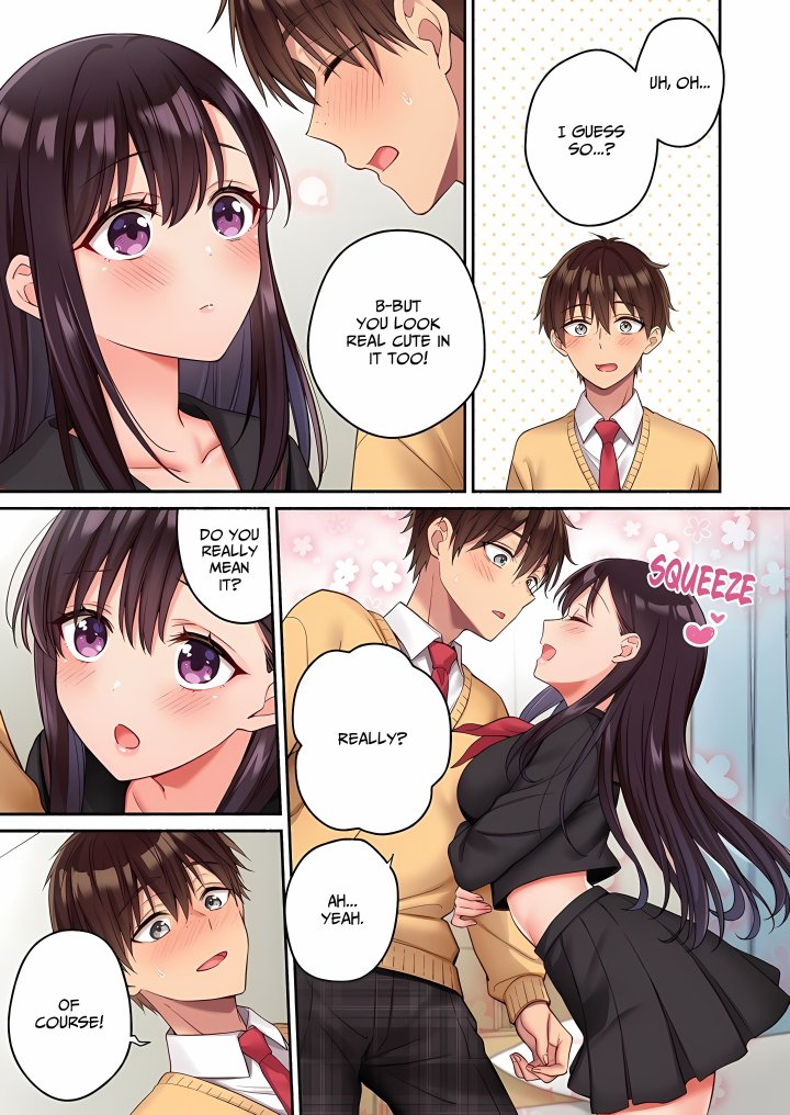 Sexual Tuning: Getting My Sister’s Best Friend Ready to Go Chapter 5 - Page 13
