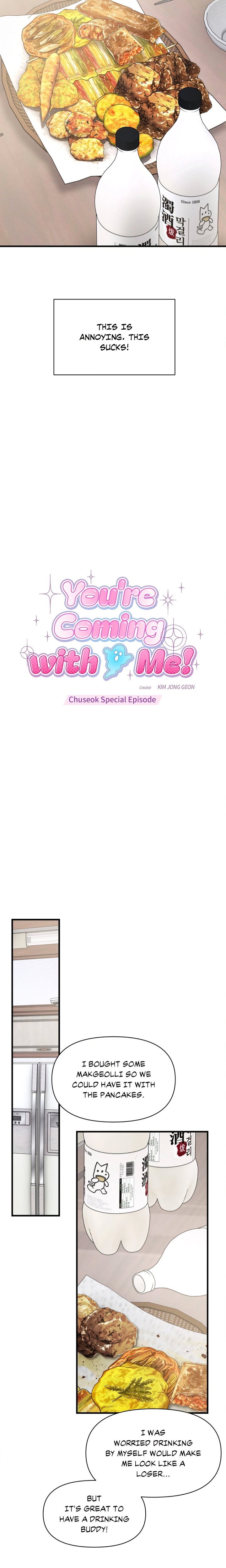 You’re Coming With Me! Chapter 32.1 - Page 7