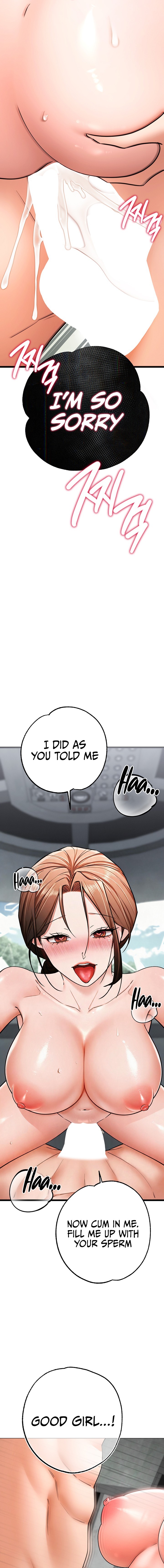 I Banged All My Classmates After Graduation Chapter 20 - Page 17