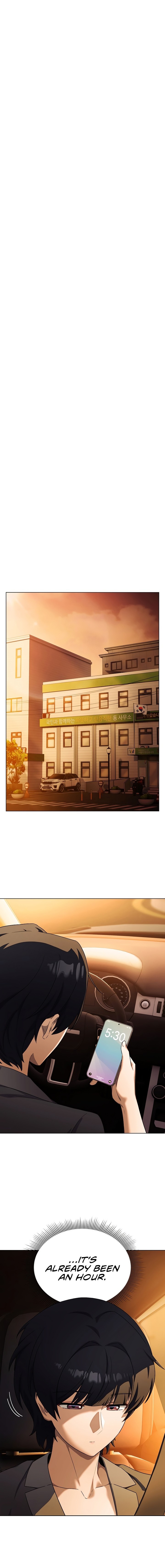 Affair Agency Chapter 18 - Page 16