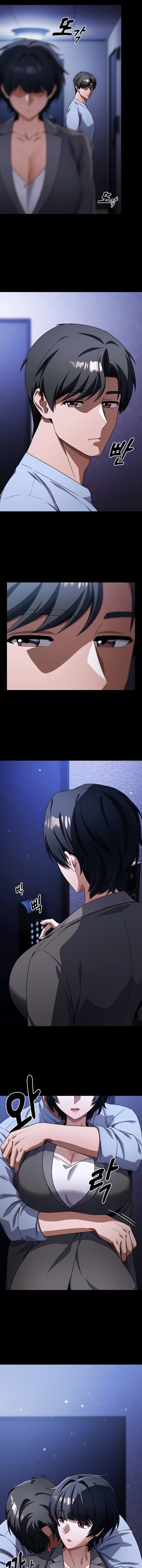 Affair Agency Chapter 20 - Page 17