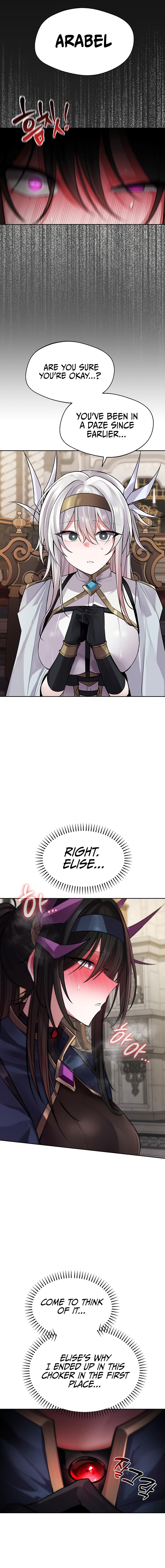 Gear that’s Way Too Good Chapter 15 - Page 13