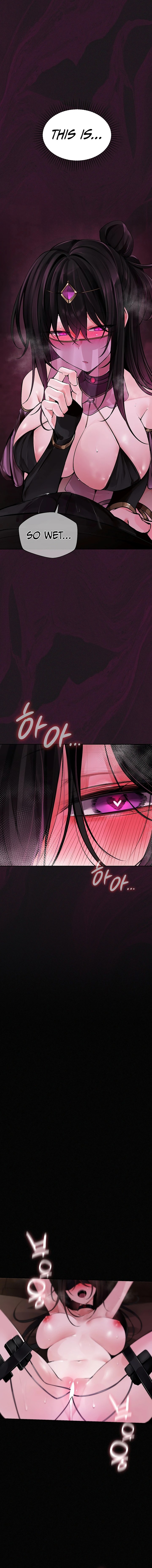 Gear that’s Way Too Good Chapter 19 - Page 16