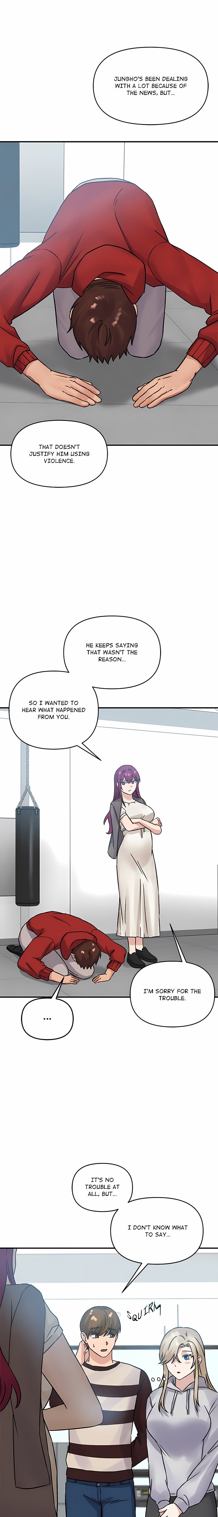 Hooked On You Chapter 7 - Page 7
