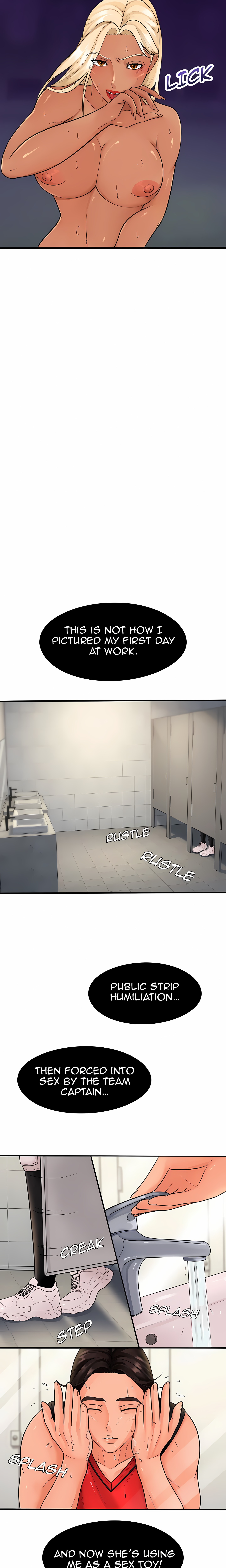 Hot Serve (Uncensored) Chapter 6 - Page 17