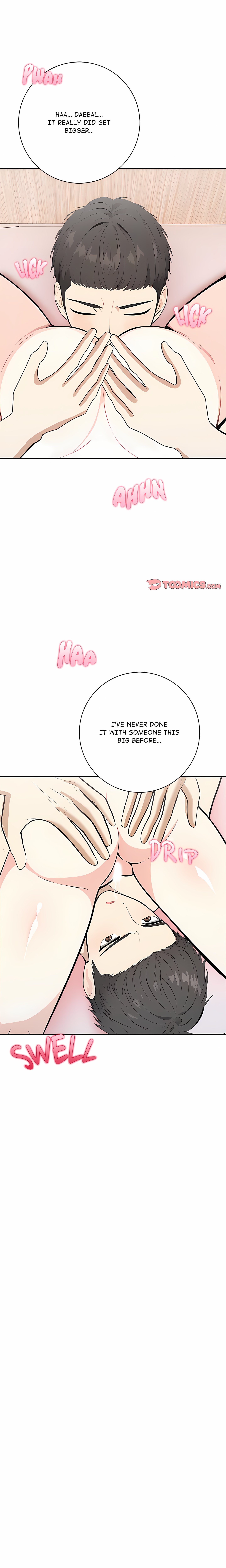 The National Length Crisis Chapter 7 - Page 16