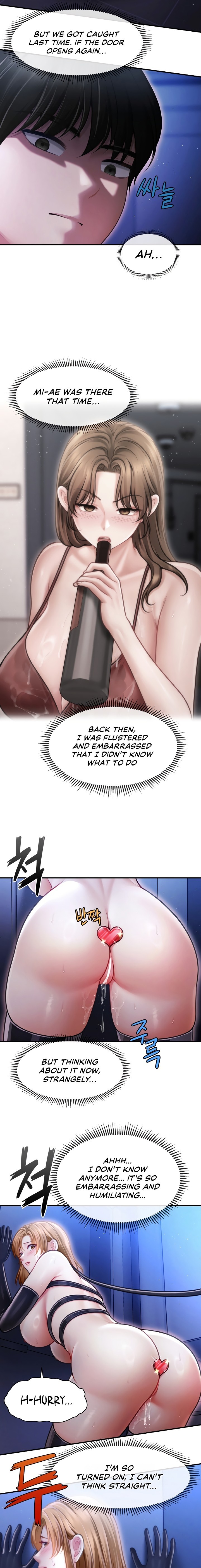 Single Daddy Chapter 16 - Page 15