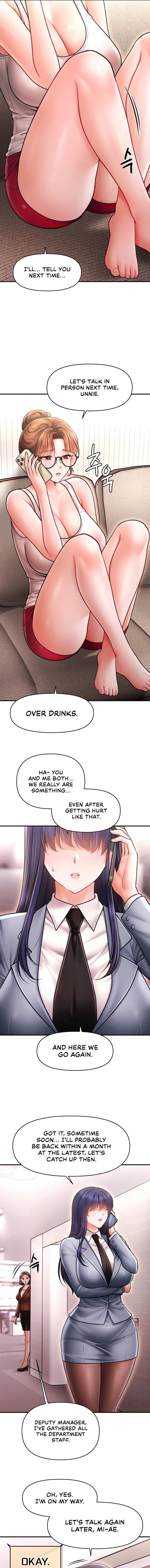 Single Daddy Chapter 19 - Page 11