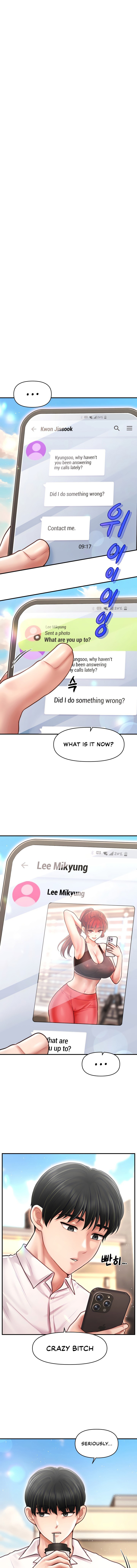 Single Daddy Chapter 20 - Page 1