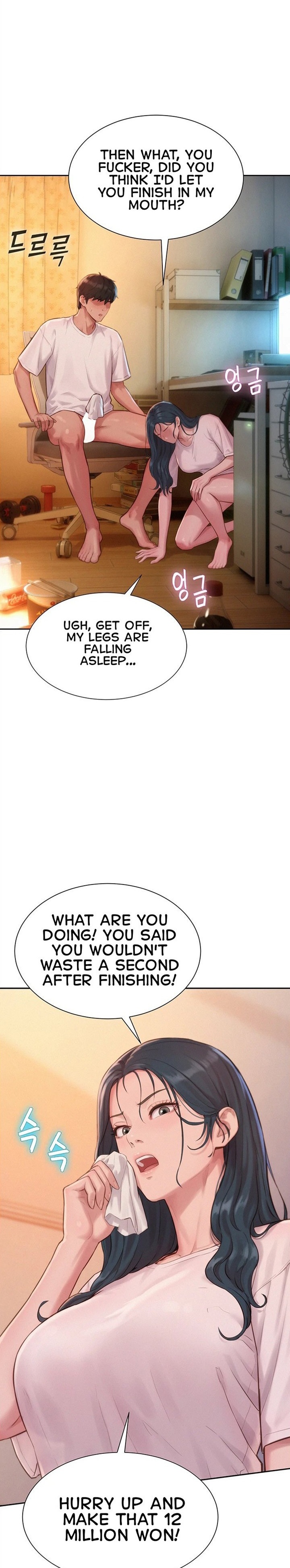 Capitalist Harem Chapter 4 - Page 15