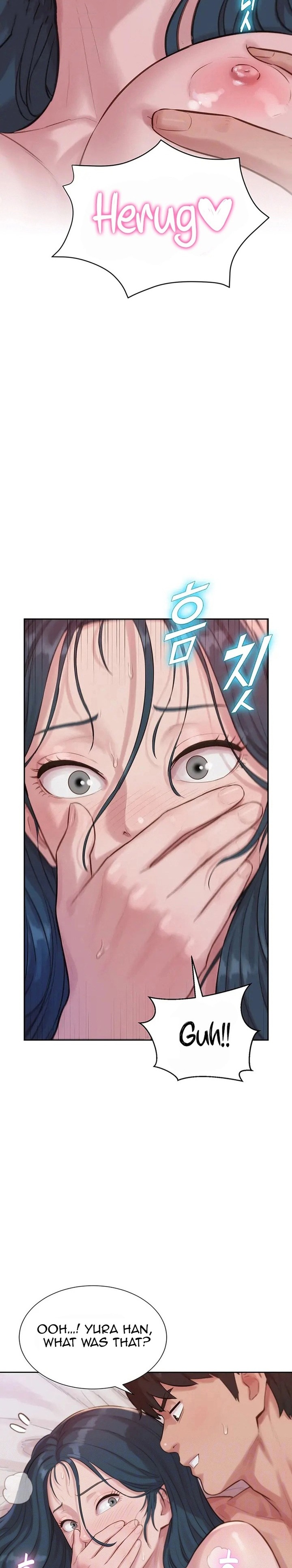 Capitalist Harem Chapter 8 - Page 3