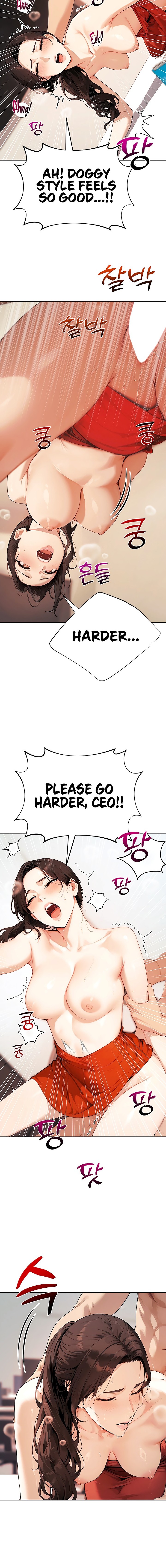 Lewd Theater Chapter 15 - Page 10