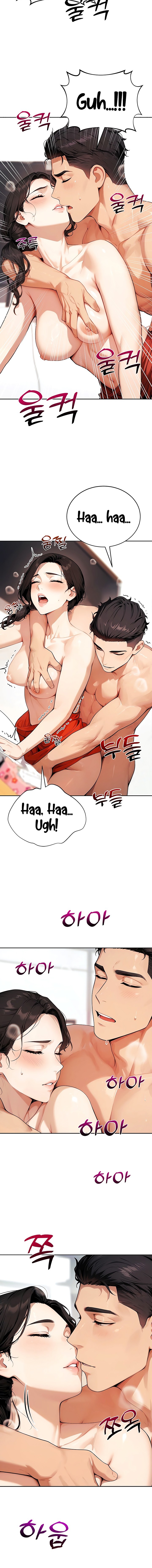 Lewd Theater Chapter 15 - Page 12