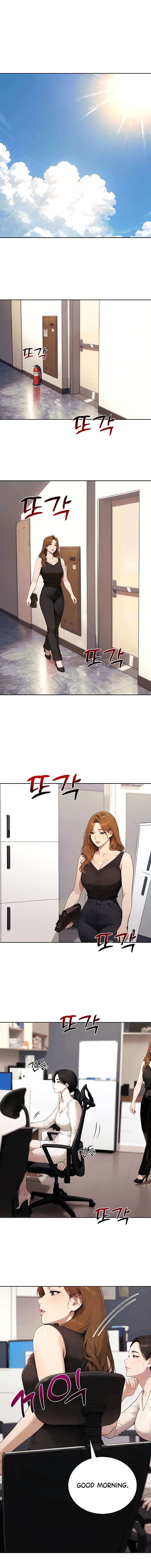 Lewd Theater Chapter 15 - Page 15