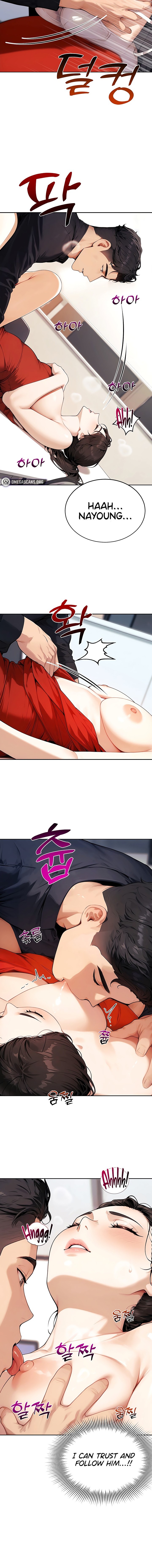 Lewd Theater Chapter 15 - Page 6