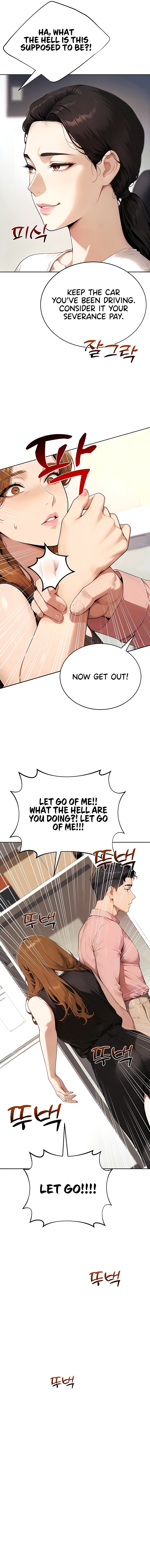 Lewd Theater Chapter 16 - Page 3