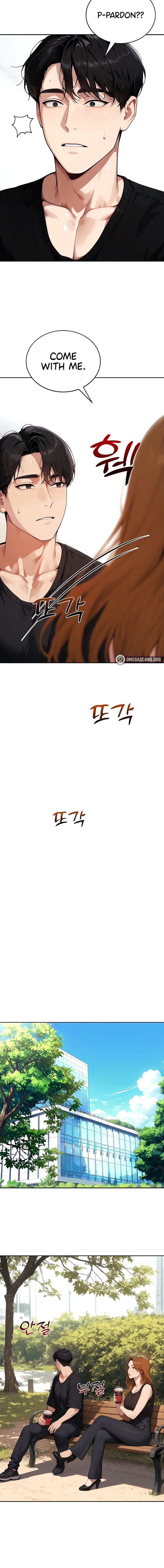 Lewd Theater Chapter 16 - Page 6