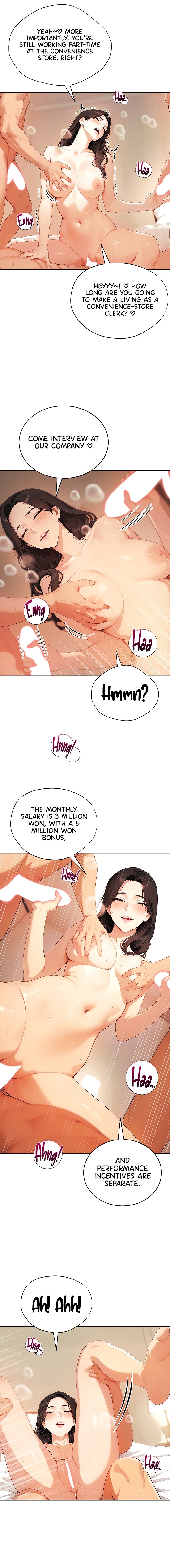 Lewd Theater Chapter 17 - Page 16
