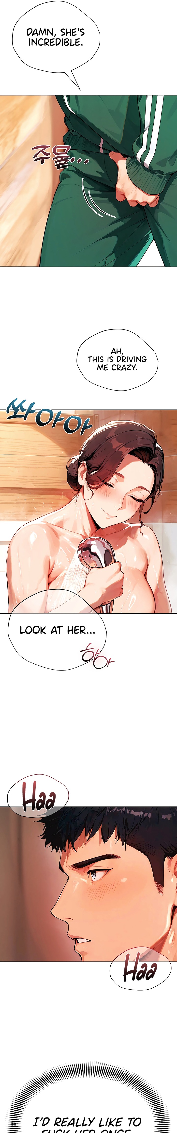 Lewd Theater Chapter 18 - Page 22