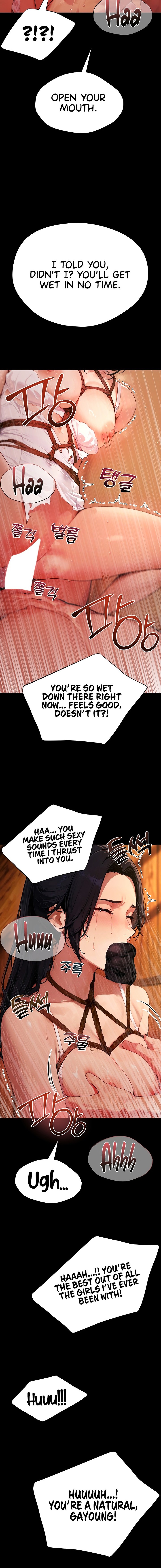 Lewd Theater Chapter 20 - Page 12
