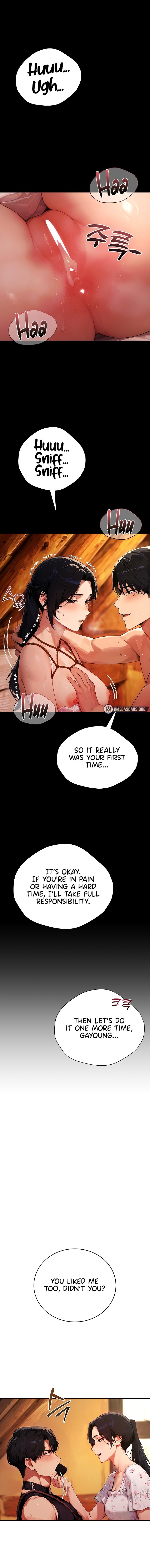 Lewd Theater Chapter 20 - Page 14