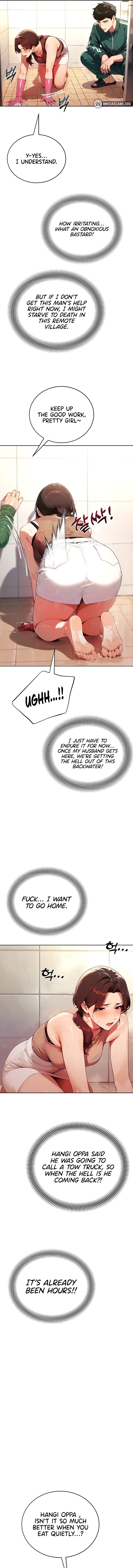 Lewd Theater Chapter 20 - Page 21