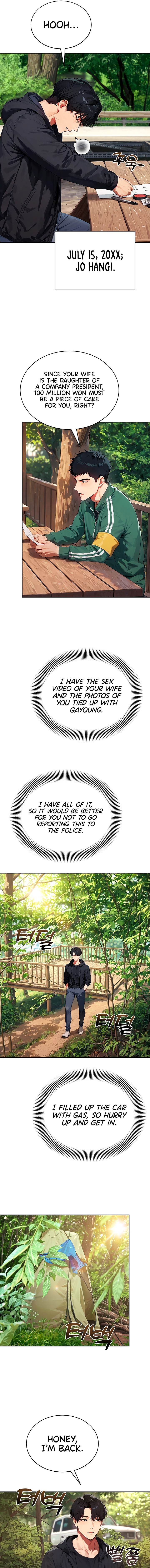 Lewd Theater Chapter 22 - Page 5