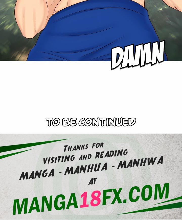Daughter or Mother (Uncensored) Chapter 19 - Page 7