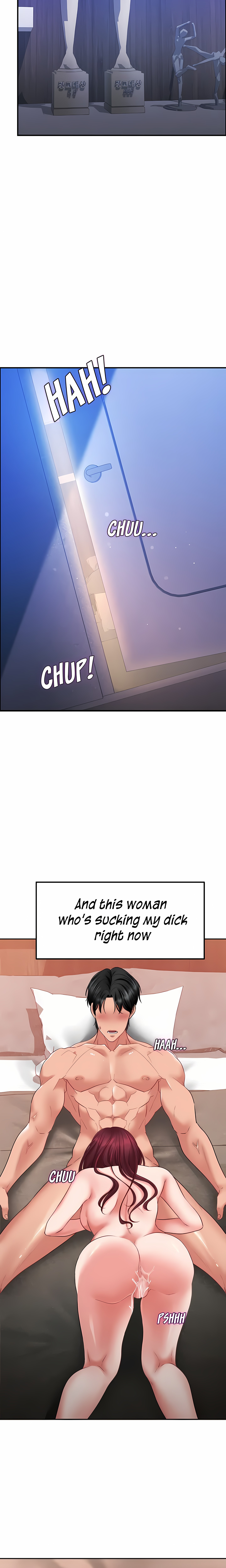 Brother’s Woman (Uncensored) Chapter 2 - Page 2