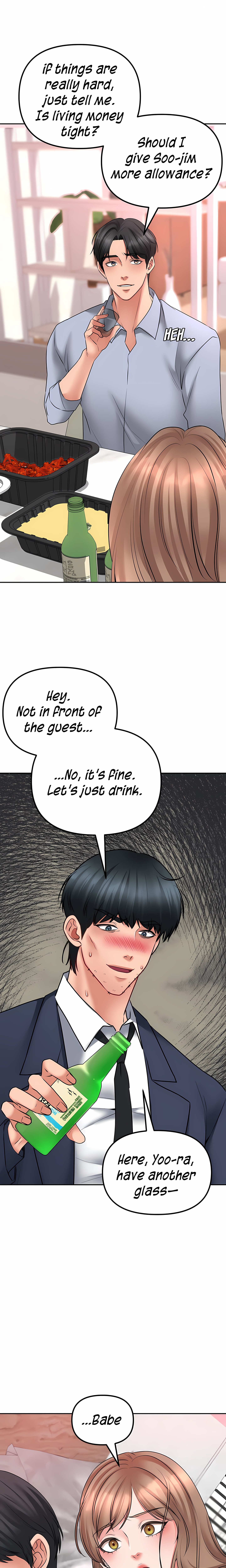 Brother’s Woman (Uncensored) Chapter 3 - Page 11