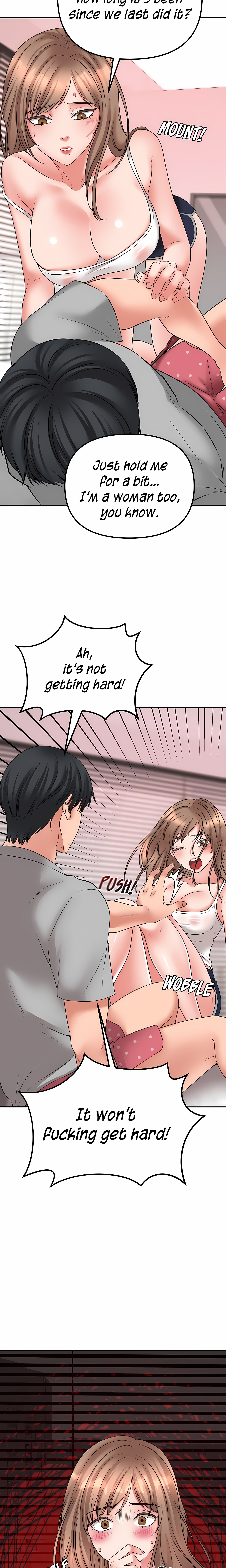 Brother’s Woman (Uncensored) Chapter 3 - Page 13