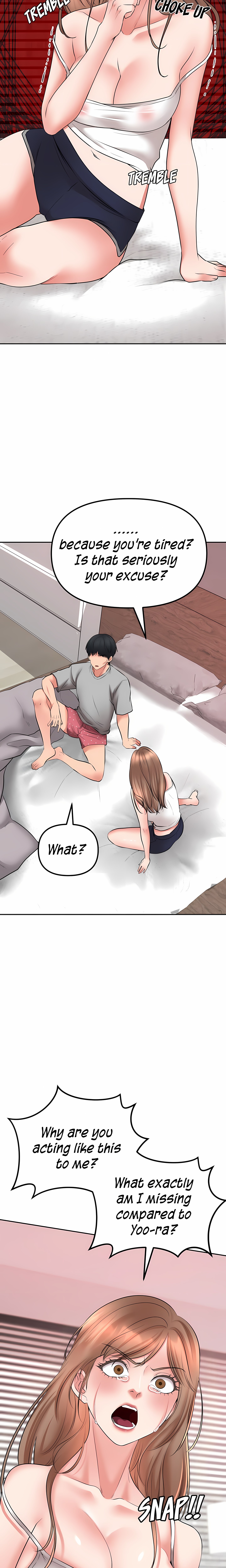 Brother’s Woman (Uncensored) Chapter 3 - Page 14
