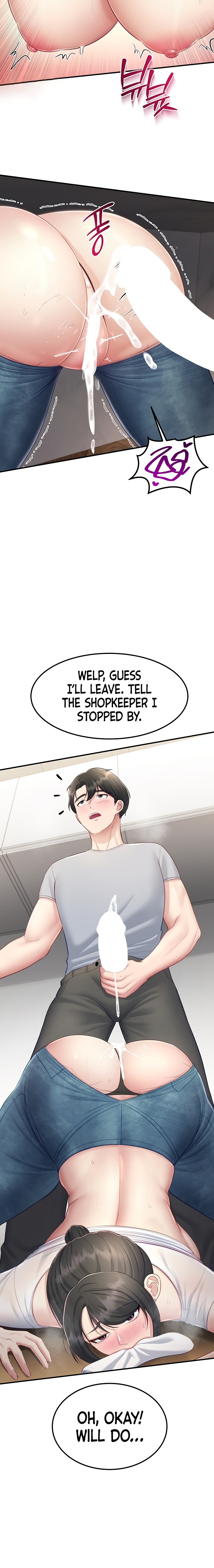 Get Out! Chapter 10 - Page 21