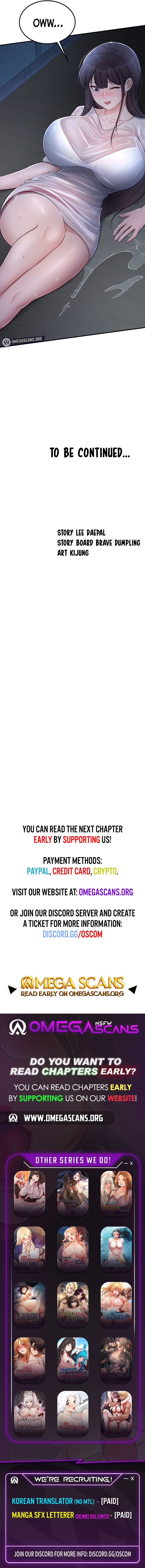 Get Out! Chapter 11 - Page 10