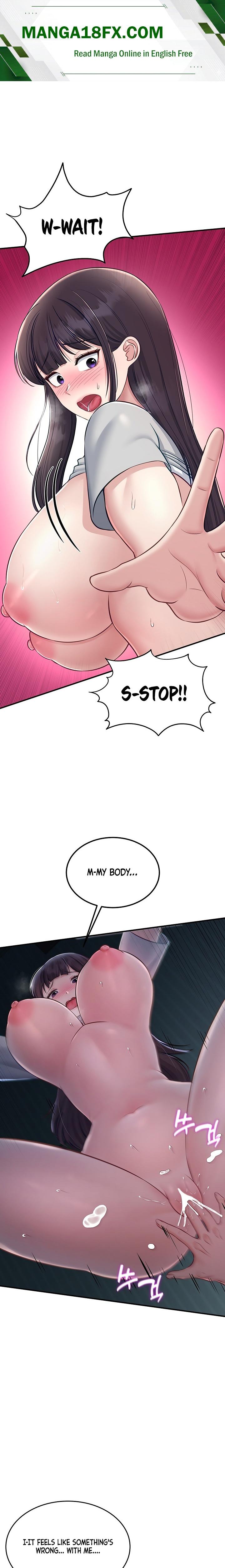Get Out! Chapter 14 - Page 1