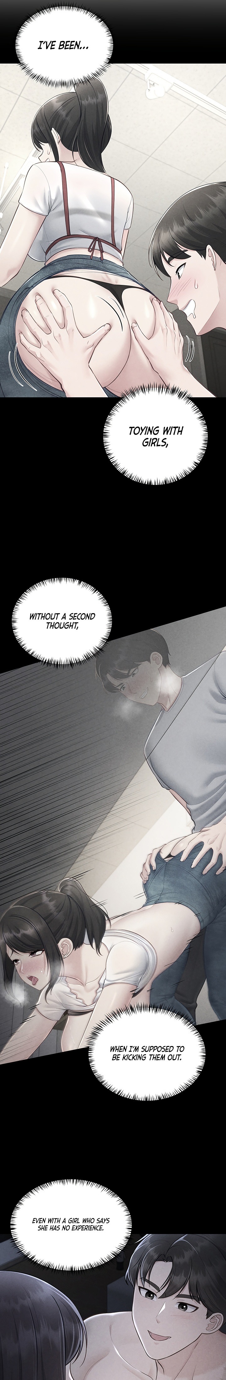 Get Out! Chapter 14 - Page 19