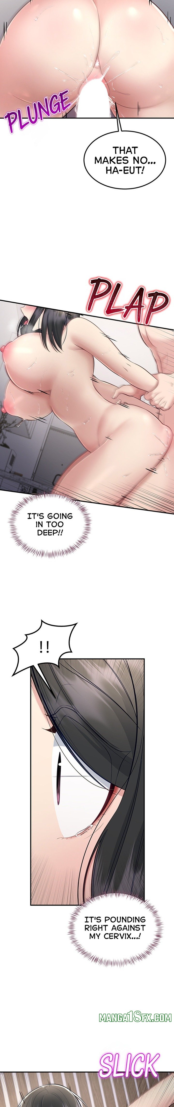 Get Out! Chapter 17 - Page 14