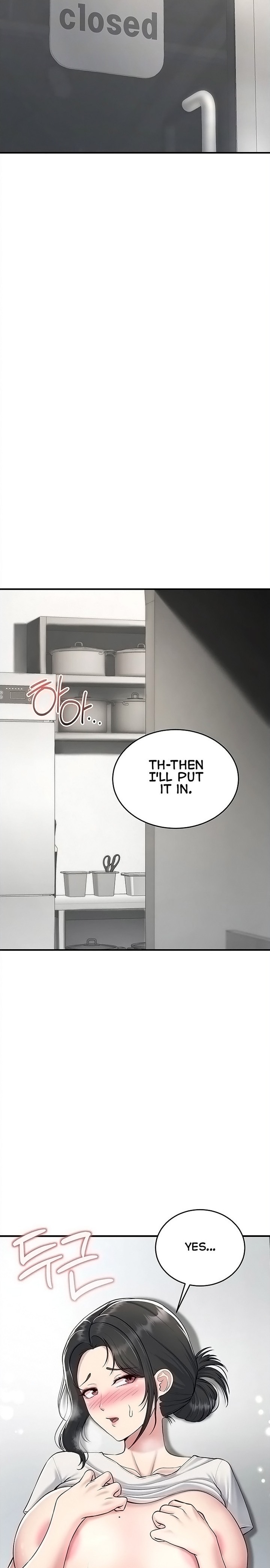 Get Out! Chapter 5 - Page 3